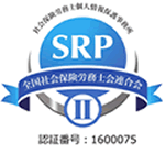 SRP