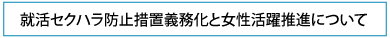 JX^}[nXg΍}jAɂ