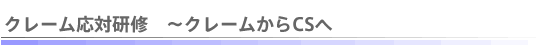 N[CSɌq錤C